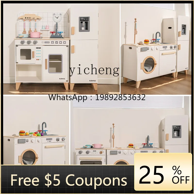 ZZ الأطفال دمية طفل خشبية محاكاة الثلاجة المطبخ غسالة فرن خزانة البدلة #1