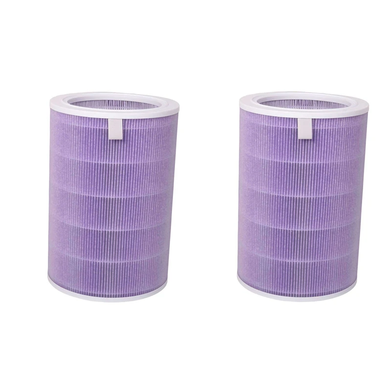 2X For Air Purifier Filter 2/2S/3/PRO Air Cleaner Filter Intelligent Air Purifier Core Formaldehyde Enhanced S1 Version