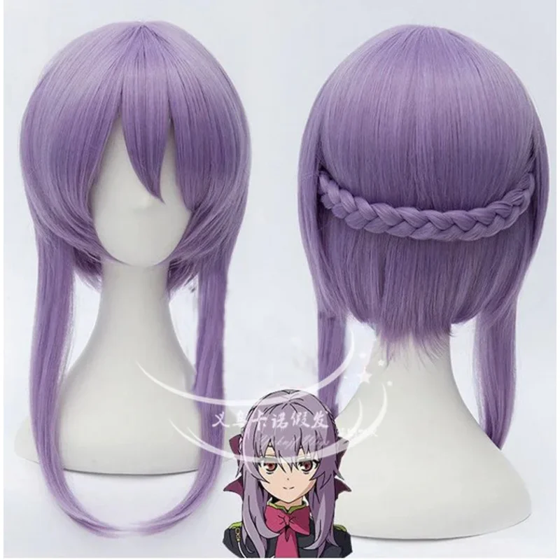 Anime Seraph of The End Hiiragi Shinoa Full Set Costume for Girl Women Halloween Party Cosplay Costume with Purple Wig@0Z*