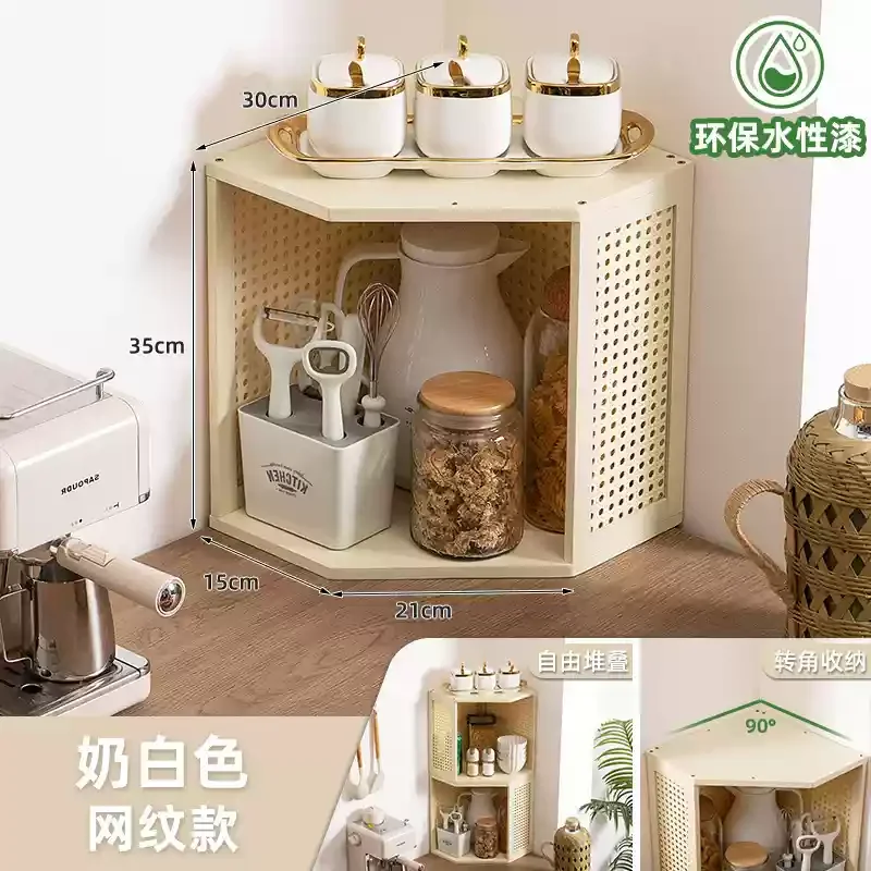 Bamboo Kitchen Corner Spice Rack Tiered Condiment Organizer Multi-Function Countertop Storage Shelf for Seasoning Jars