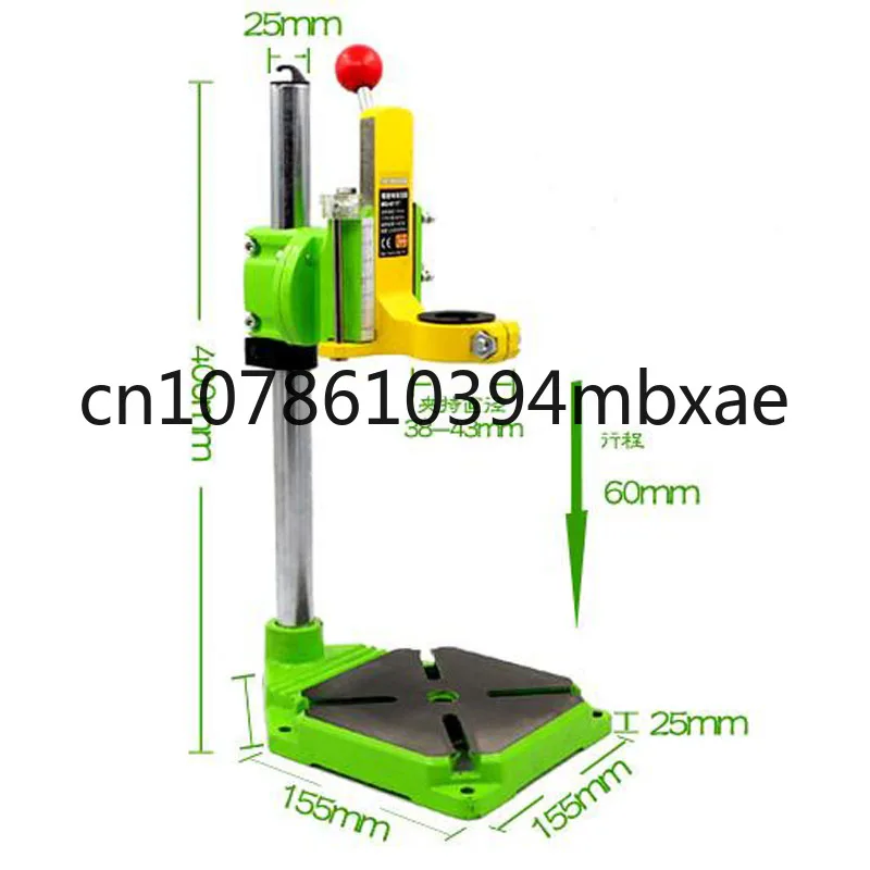 

Bracket High Precision Dovetail Groove Track Can Rotate 90 Degrees To Punch Oblique Holes Cast Iron Seat Electric Drill Variable