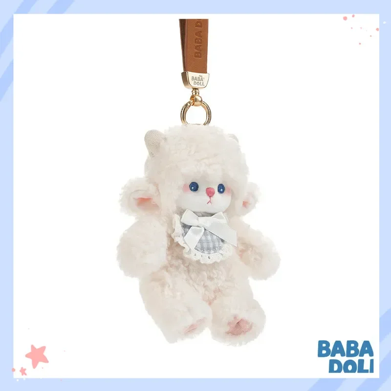 

Lamb Keychain Cute Soft Stuffed Fluffy Lamb Bag Pendant Backpack Charm Decorative Birthday Gift For Kids Girls