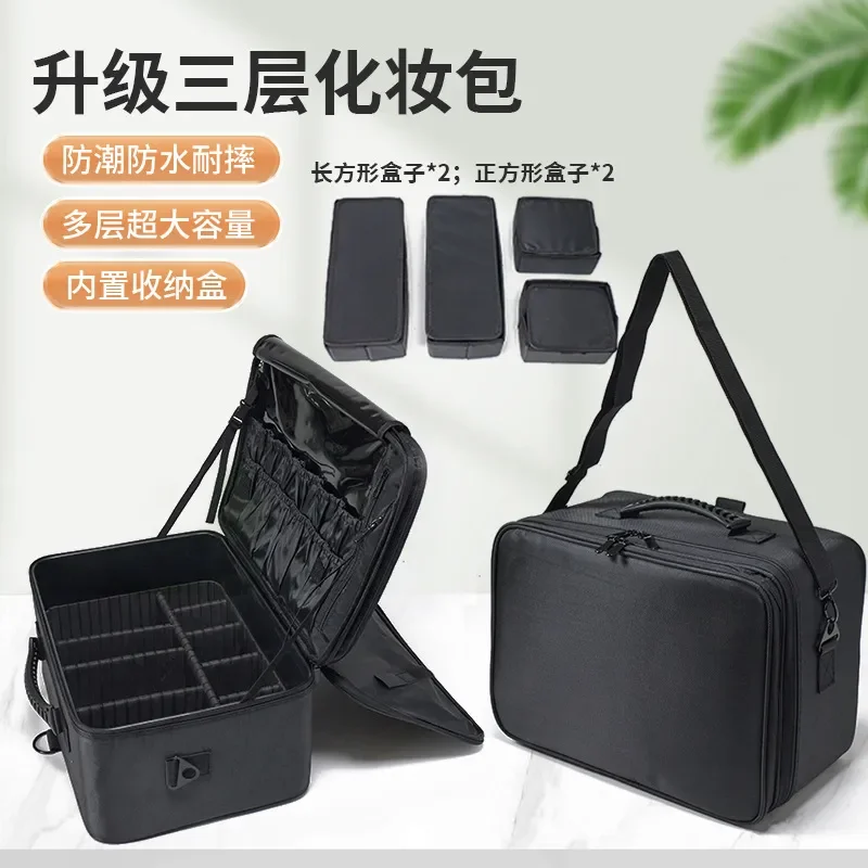 borsa-cosmetica-grande-capacita-organizer-da-viaggio-portatile-per-trucchi-custodia-stile-ins-per-donne-pochette-professionale-per-artisti-multiuso