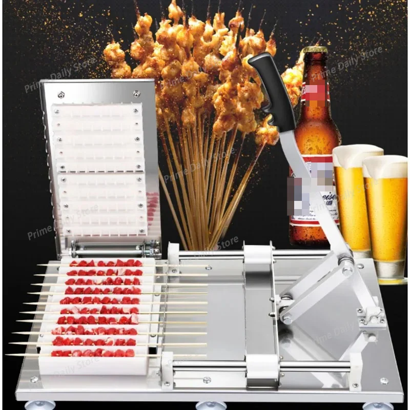 Manual Stainless Steel BBQ Skewer Machine, Mutton Lamb Meat Stringing Tool for Kebab Making