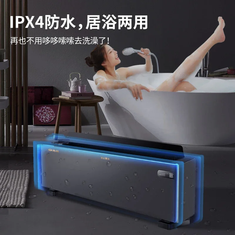 سخان كهربائي بايونير 220 فولت من الجرافين تسخين سريع محمول للحمام المنزلي مقاوم للماء BAA #1