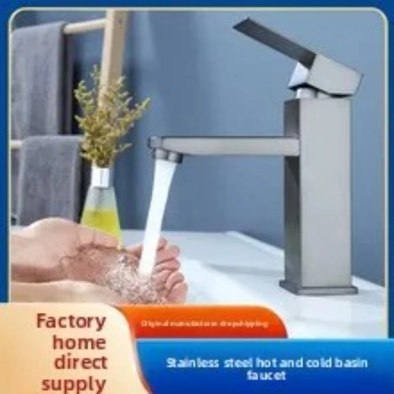 

Gray Stainless Steel Faucet Washbasin Household Hot and Cold Water Bathroom Countertop Basin
