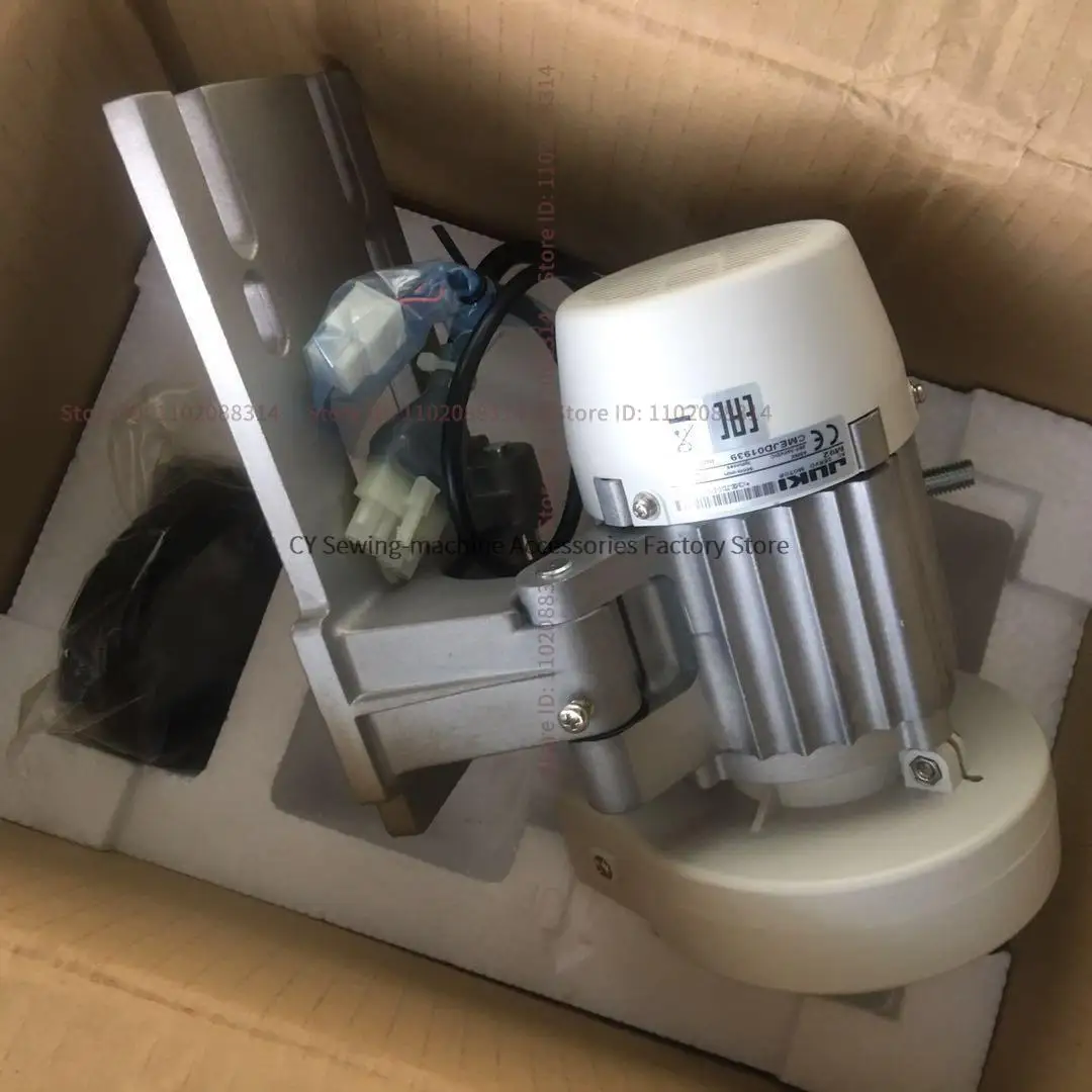 

Servo Motor Hanging SC920 SC-920 Control Box Original Parts Motor for Juki 8700 Industrial Sewing Machine Accessories