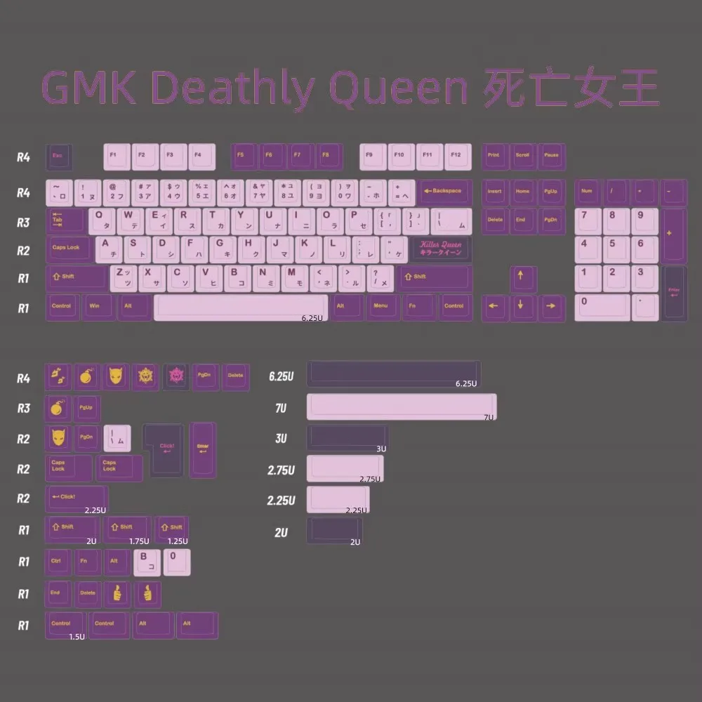 1 Set GMK Deathly Queen Keycaps PBT Dye Sublimation Key Caps Cherry Profile Purple Keycap For Game Keybaord 61 64 67 75 84 87