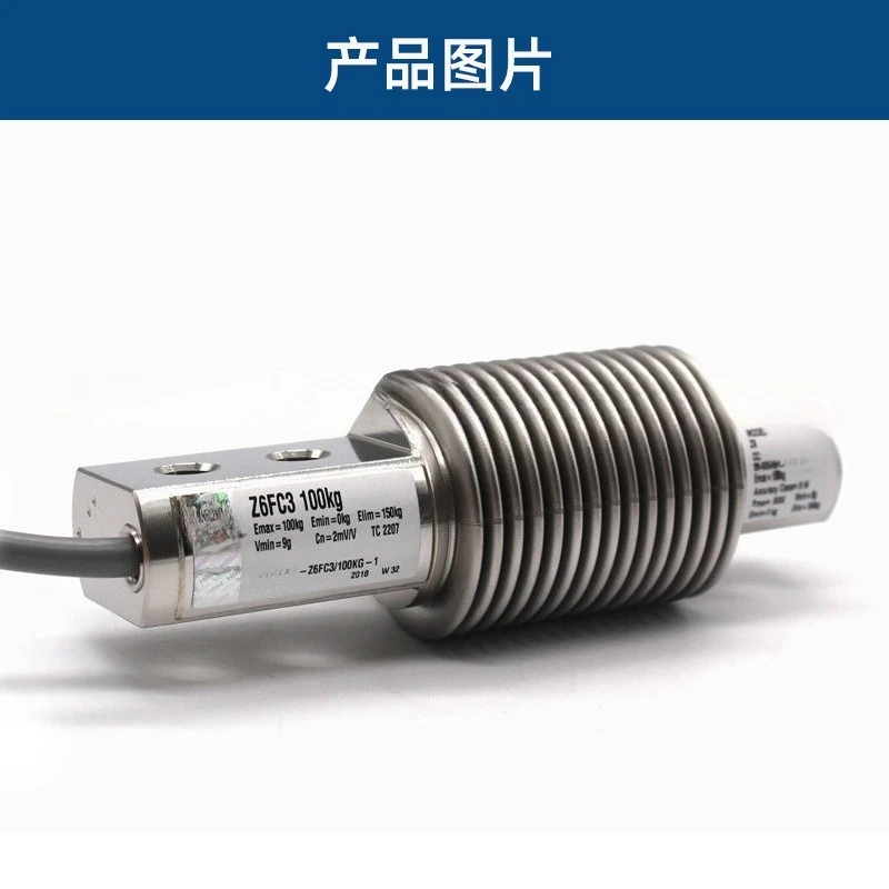 Z6FC3 Bellows Load Cell Stainless Steel Weighing Sensor 10kg‑1000kg for Hopper Tank Scale Force Measurement