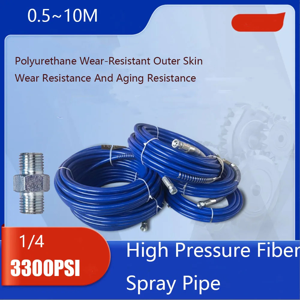 0.5-10M Blue 1/4 Interface Airless Spray High-Pressure Pipe 3300PSI, Thick Fiber Layer Explosion-Proof Soft Spray Pipe