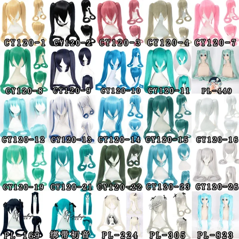 Cosaim High QualitySenbon Sakura Hatsune Snow Hatsune Sakura Hatsune Albino Hatsune Kamori Sanae cosplay wig