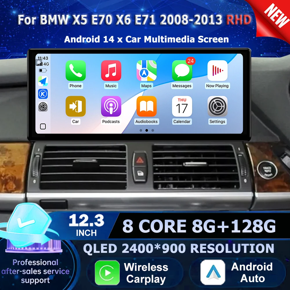Car Multimedia Rhd … - image