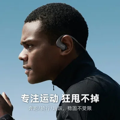 Sports Bluetooth 5 Headphones Waterproof IPX7 Hanging Ear Running Binaural Wireless Earplugs