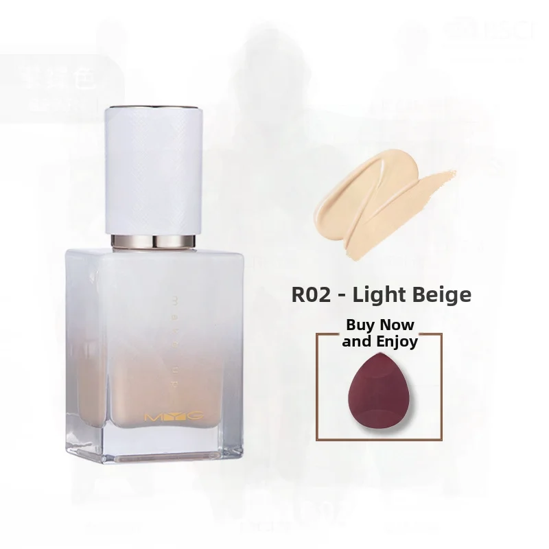 MYG Caviar fond de teint liquide mat nourrissant pour la peau 30 ml 24 heures correcteur de finition naturelle longue durée Type de peau grasse neutre