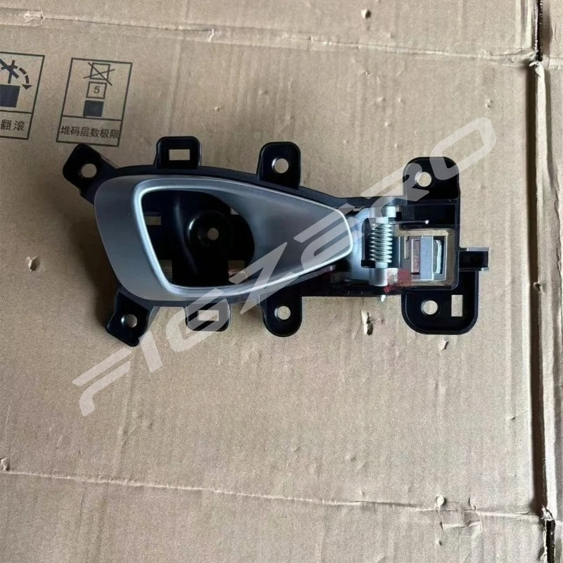 Genuine Door Interior Handle Buckle Handles Front Rear Left Right Electroplating Sliver Paint for Wuling Binguo 24320072
