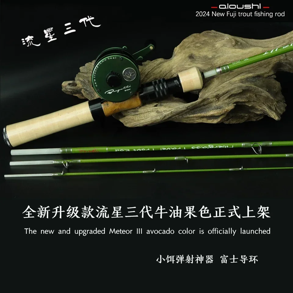 AIOUSHI multifunctional catapult fishing rod 1.43m 5-section hollow fiberglass trout rod, easy to carry, 3A cork ultra-light,