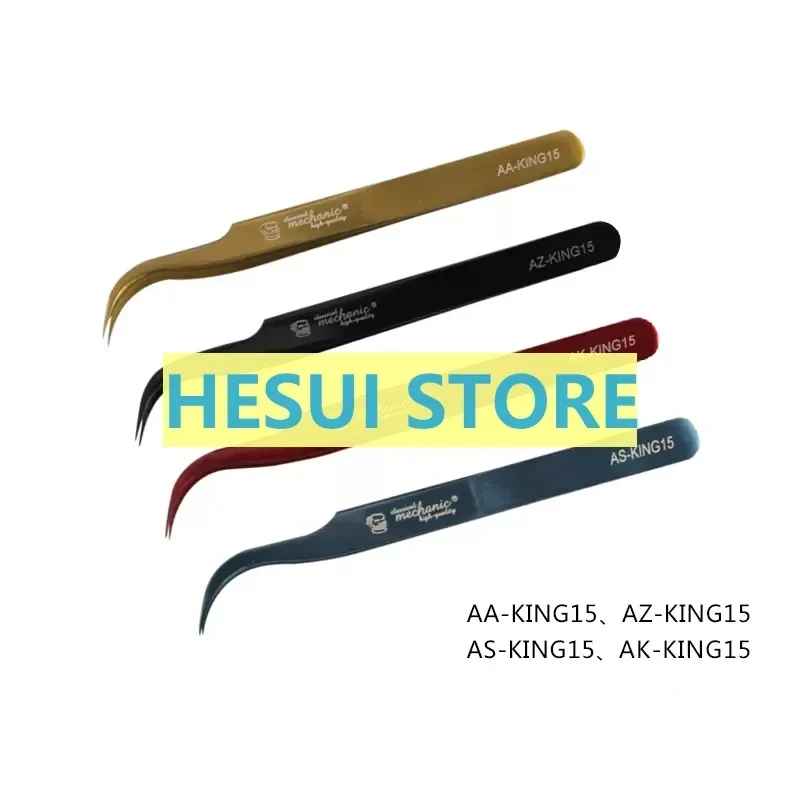 New product tweezers, high-precision anti-static clamp, dedicated to precision electronic components