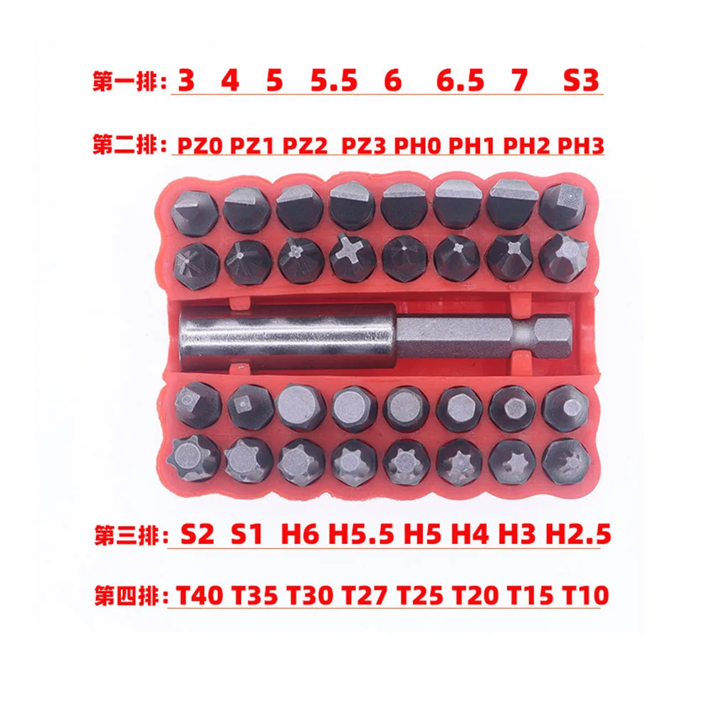 33pcs Security Bit with Magnetic Extension Bit Holder Tamper Proof Torq Torx Hex Star Screwdriver Bits Set PZ0 PZ1 PZ2 T6 T7 T10