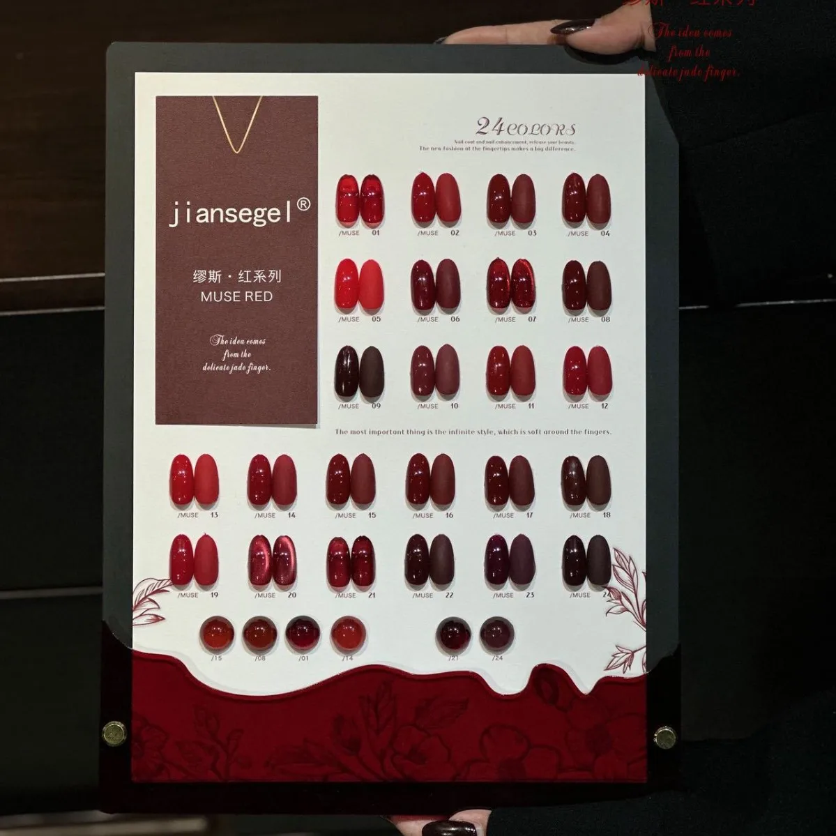 

24pcs Nail Gel Polish Korean Winter Semi Permanent Gel Polish Soak Off UV&LED Long Lasting Nails Tips Art Supplies Accessories