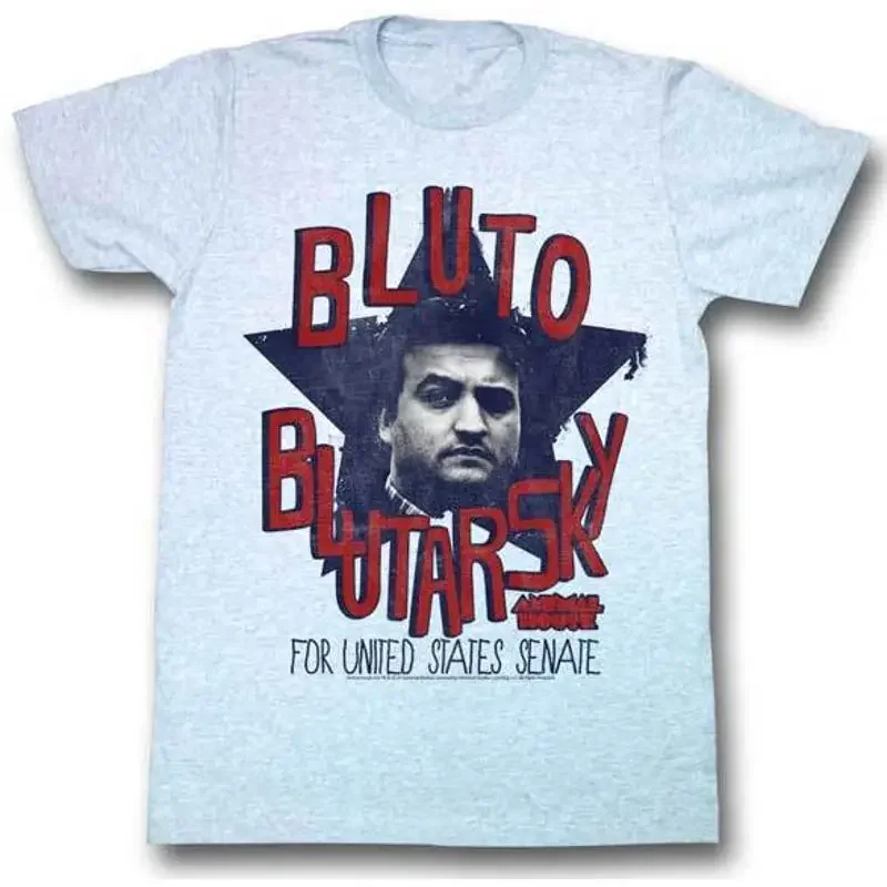 Animal House Bluto Blutarsky United States Senate Men's T Shirt Classic Movie