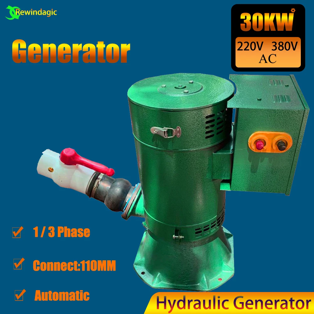

30000W Single-phase/three-phase 30kW automatic voltage stabilization with leakage protection oblique impact hydraulic generator
