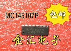 

Free deliveryI MC145017P 20PCS/LOT Module