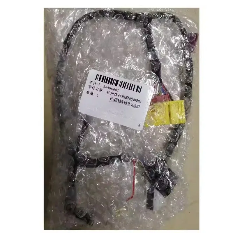 

23489601 Оригинальный левый переключатель на руле, кнопка управления круиз-контролем с проводкой для Chevrolet Malibu XL