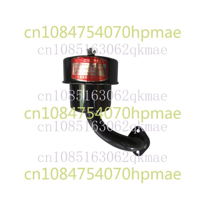 Single Cylinder Diesel Engine Small Air Filter Changchai Changfa R165 R170 R176 Air Filtration Assembly Accessories