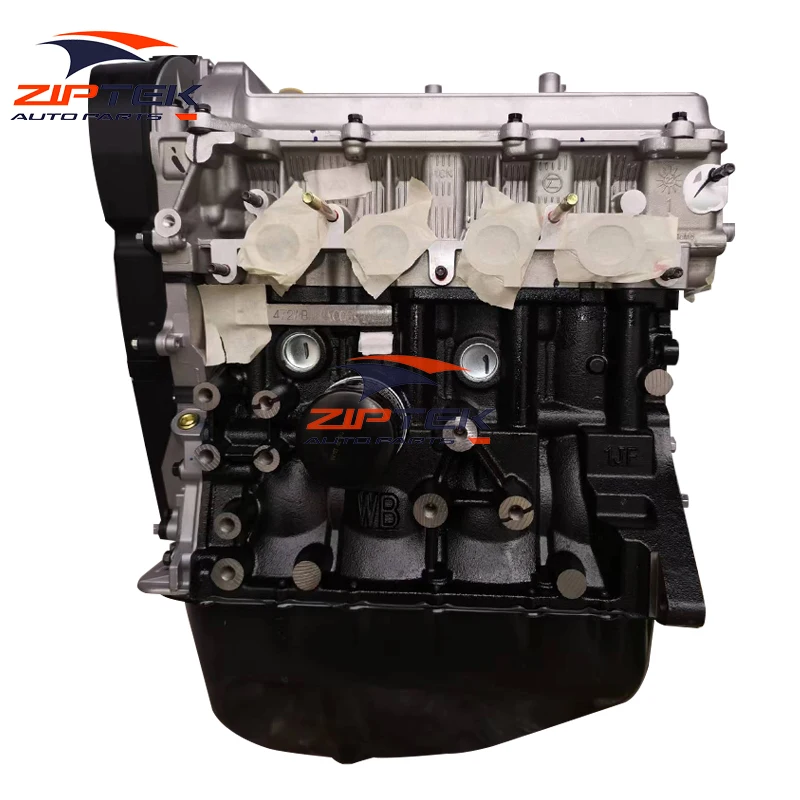 

Compatible 1.2L ACTECO-SQR472WB Engine for Chery Karry for YoYo for Yoki ATV UTV Motor
