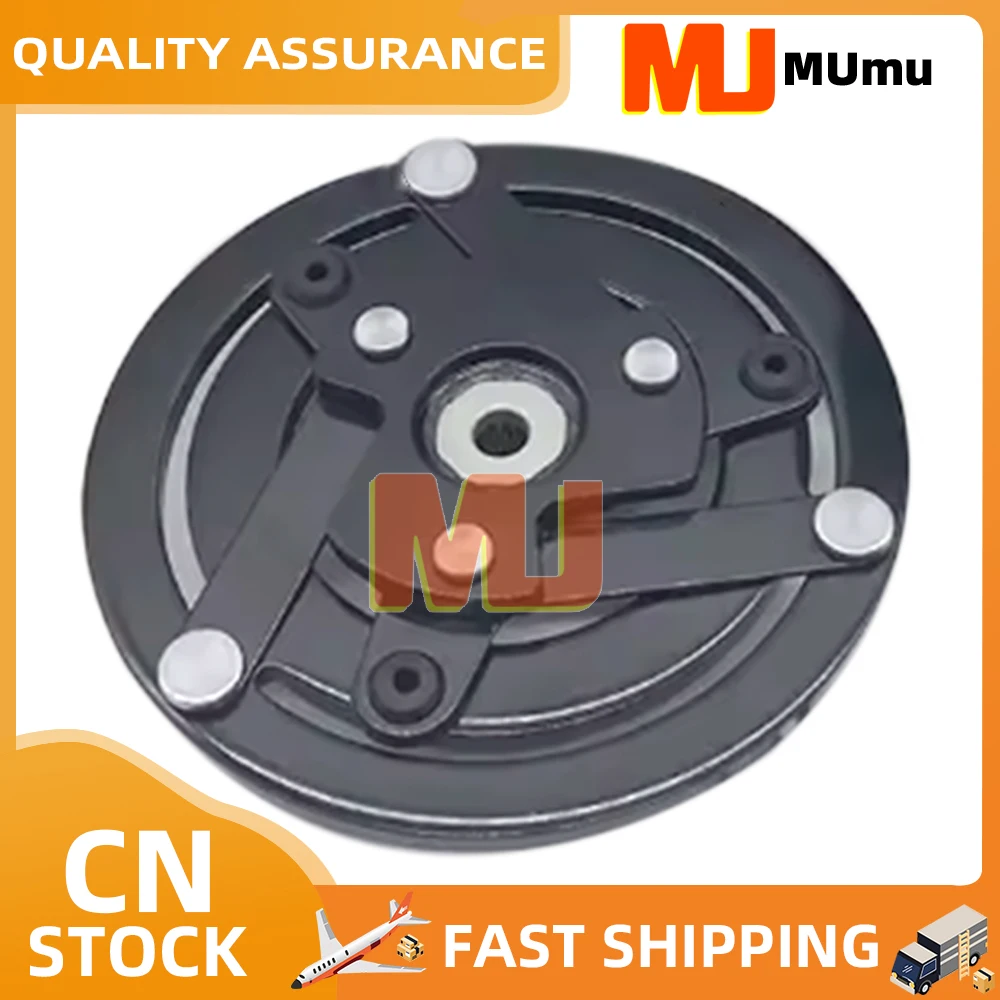 التيار المتناوب قابض الضاغط لهوندا سيفيك 2.0L 6CVC140E 38810-5BA-A01 38810-5BA-A02 38810-5BA-A03 38900-5AA-A01 38924-5AA-A02