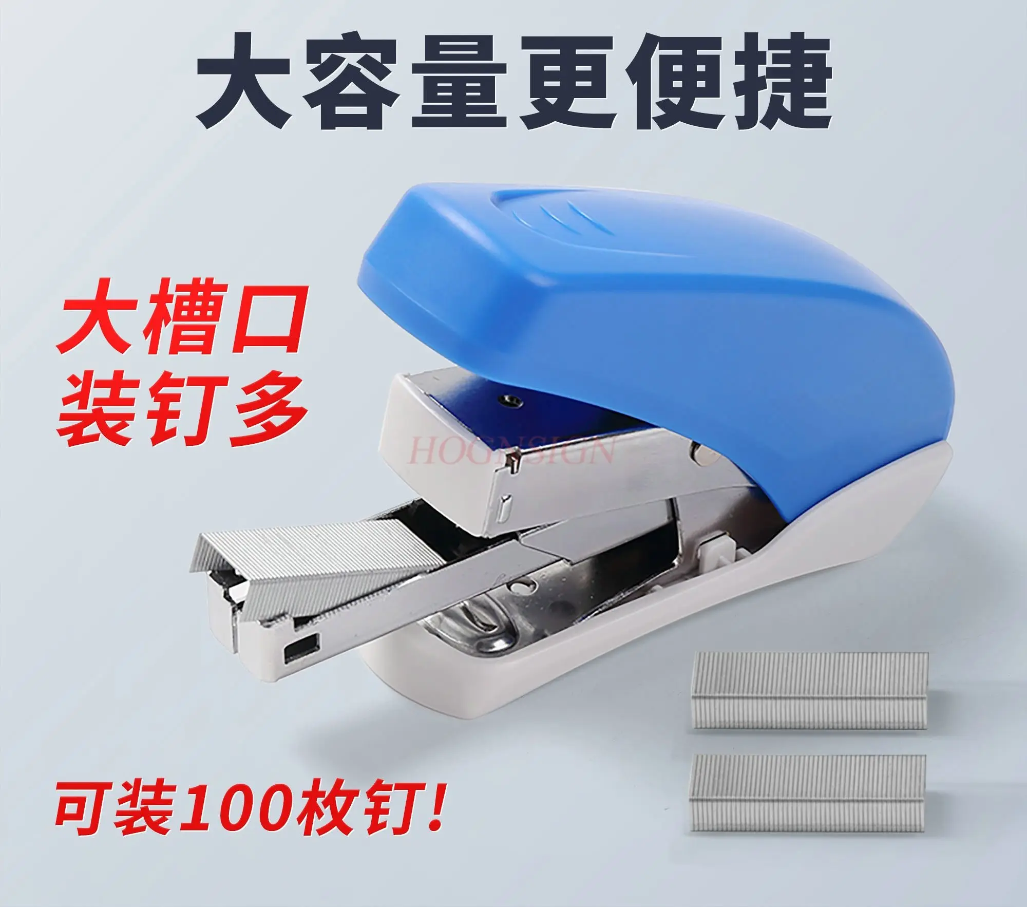 1pcs Effortless stapler, office stapler, portable staple book machine, customized binding supplies