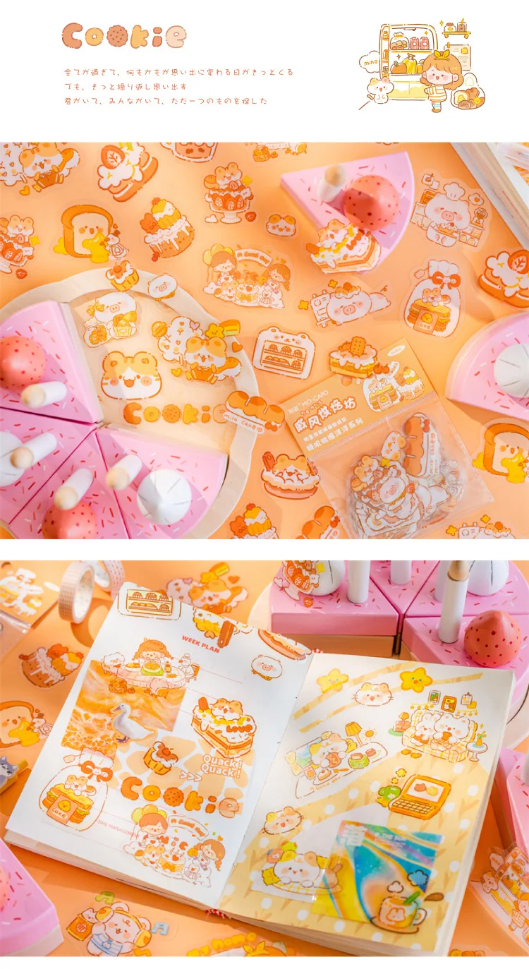 46pcs/pack PET Fleecy Pink Bunny Kitten Puppy Piggy Cute DIY Decorative Materials Kawaii Stationery Stickers Bag