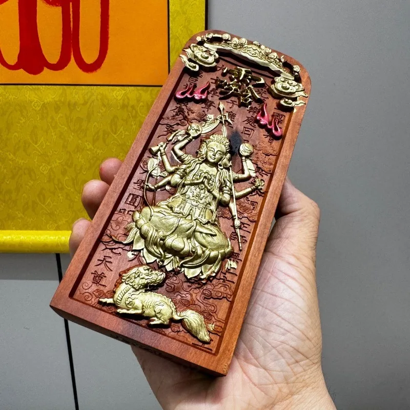 Natural Lightning-Struck Jujube Wood Doumu Yuanjun Token, Double-Sided Relief Hand-Painted Gold Taoist Talisman, Handmade Gift