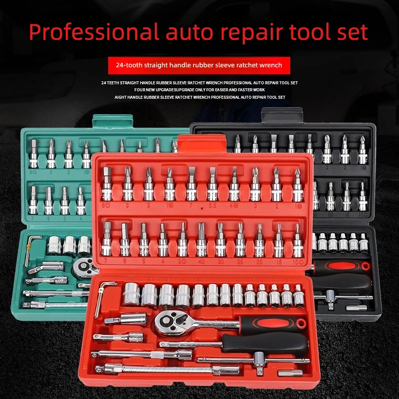 

Tool set size Flying ratchet wrench set Maintenance car toolbox