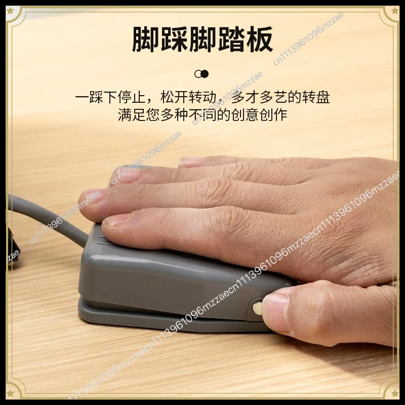Ceramic Turntable Stainless Steel Electric Turntable Hoop Painting Gold Tracing Line Special Rotary Table Automatic Hole