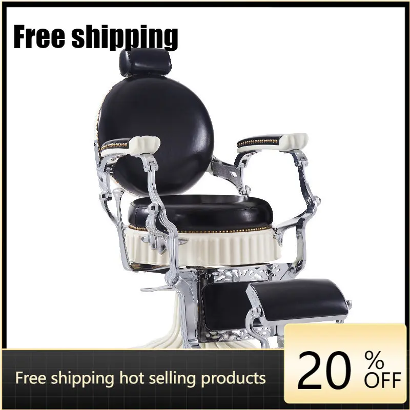 XX Barber Shop Chairs Are Dedicated To Reclining Old-fashioned Barber Stools