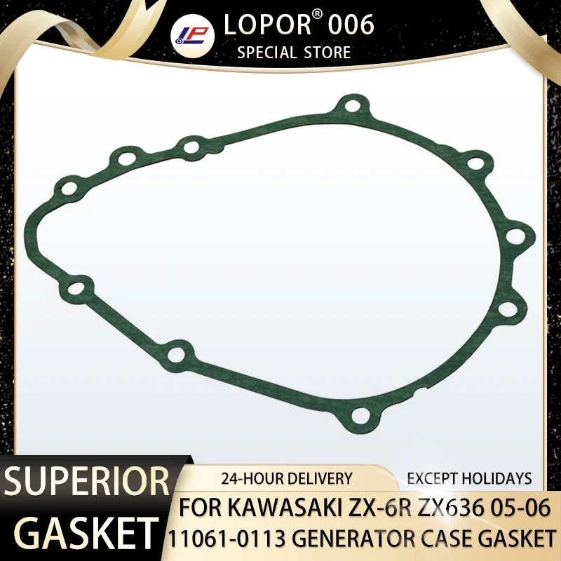 

Lopor Motorcycle Engine Crankcase Generator Case Gasket For Kawasaki NINJA ZX-6R ZX600 ZX636 2005 2006 11061-0113