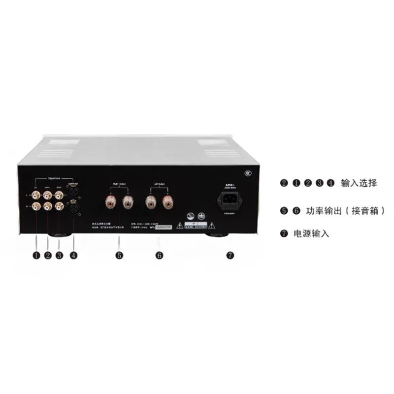 Music note ma80 verstärker HI-ENG profession elle fieber leistungs verstärker balanciert eingang