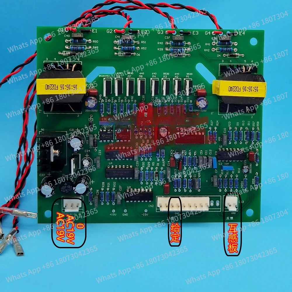 

NBC 350 500 igbt Driver Board Welding Machine Control Board Maintenance Gas Shielded Welding and mig Welding