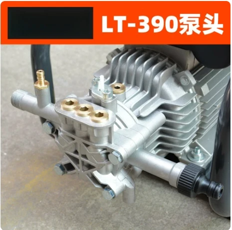 lt-390-car-wash-pump-head-high-pressure-plunger-accessory-replacement-pump-cover-lt-390