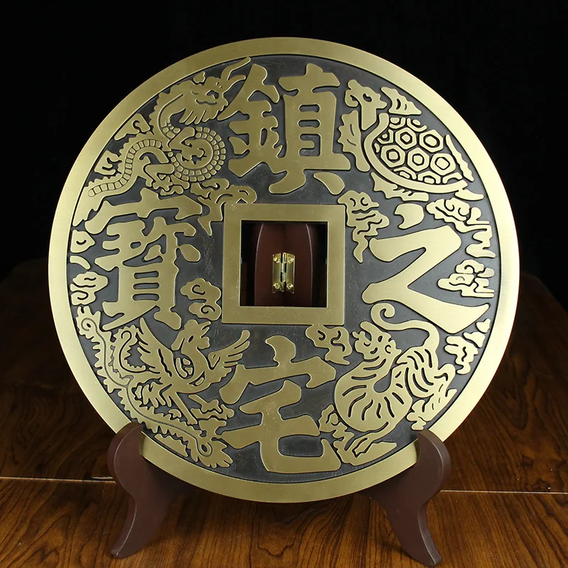 Pure Large Ornament Decoration Wealth-Attracting Copper Coin Housewarming Treasure Office Home Living Room De