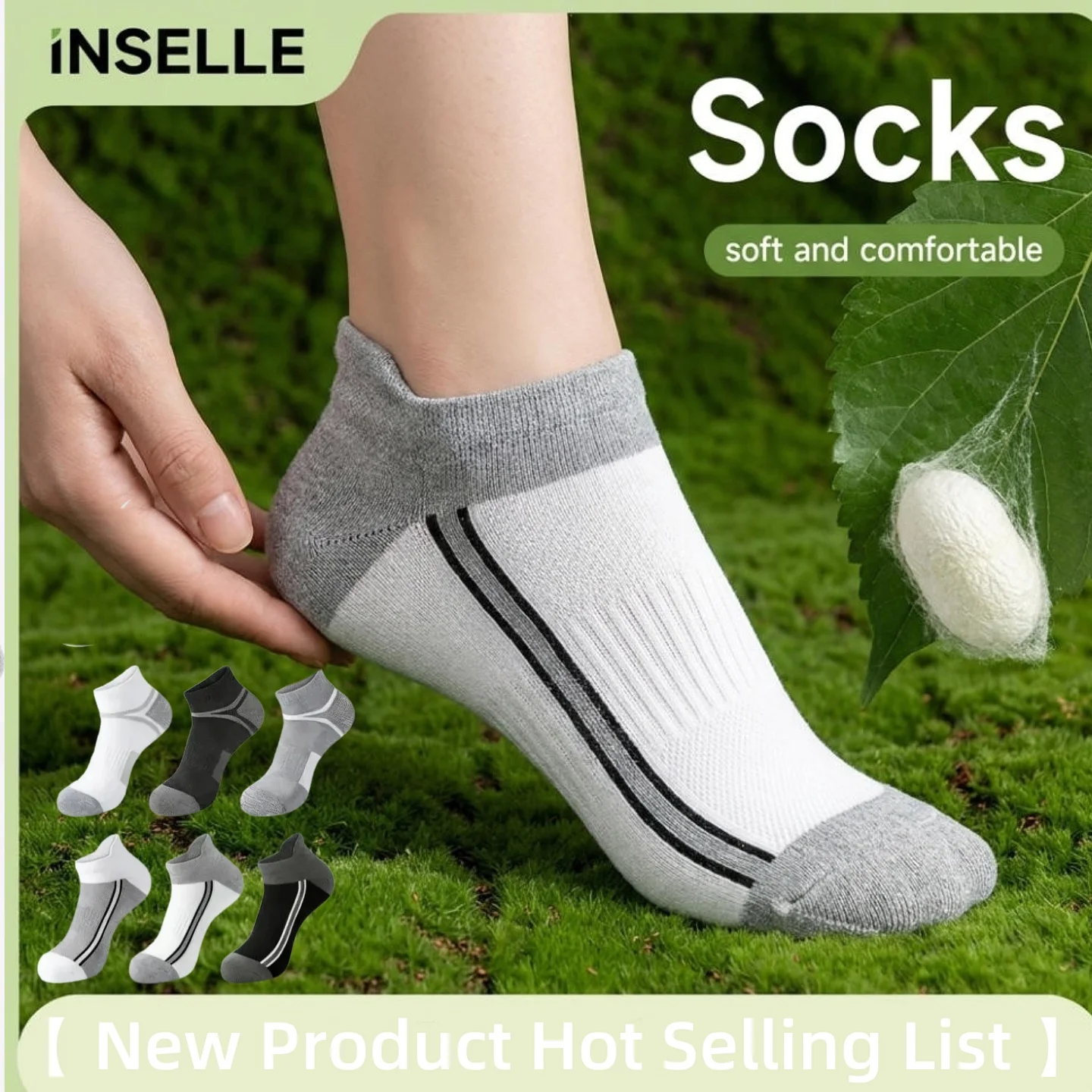 

10 pairs Anti-Slip Men's Sports Socks, Breathable Low Cut Socks for Outdoor Activities & Casual Wear