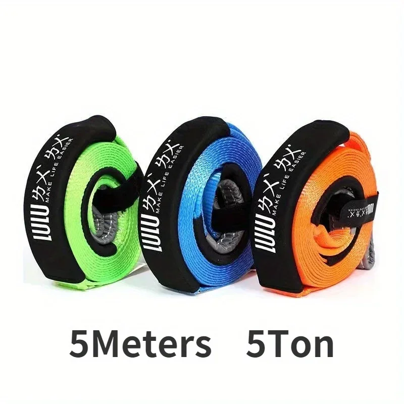 5M 5 Tons Tow Rope Heavy Duty High Strength Recovery Emergency Towing Rope Cable Strap with 2 Hooks for Car Truck Trailer