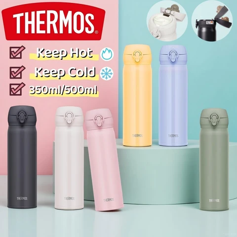 THERMOS Термокружка из нержавеющей стали 350/500 мл — детальный вид товара