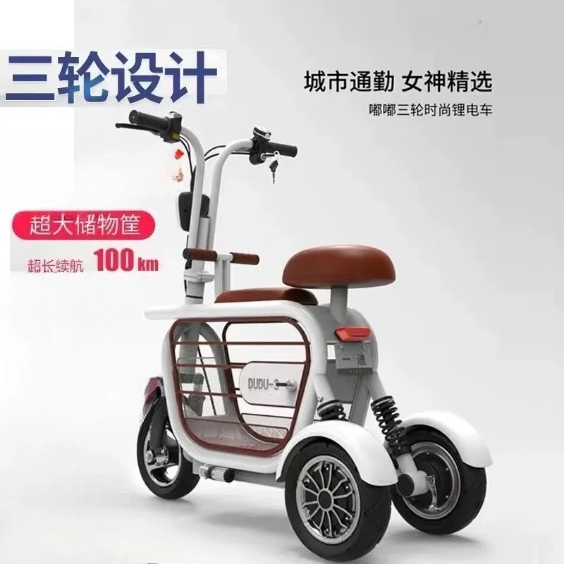 

Folding Mini Driving Battery Car