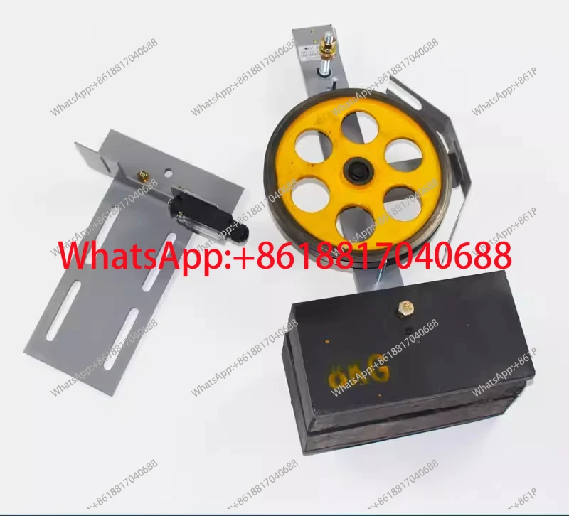 1PCS elevator OX-200 bottom pit tightening device, tightening wheel swing rod, speed limiter