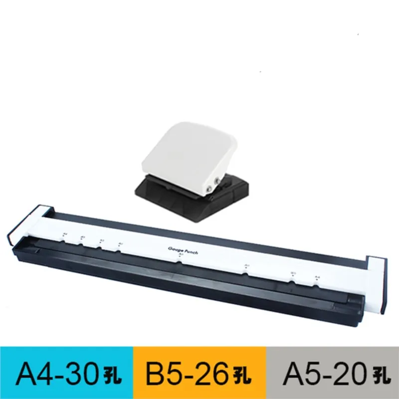 

1 шт. A4 (30 отверстий) дырокол B5 (26 отверстий) A5 (20 отверстий) дырокол для бумаги дырокол ручной работы отрывная бумага