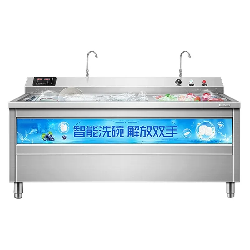 High-Quality Hotel Restaurant Commercial Washing Dishes Equipment Stainless Steel Electric Smart Dishwashers Dishwasher Machine
