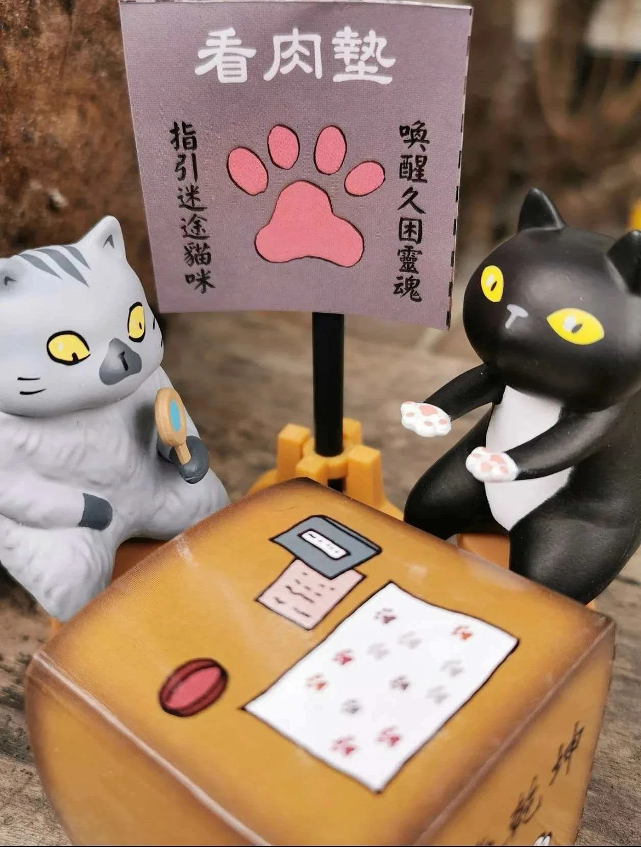 

Anime Figure Fortune Telling Cat Blind Box Cute Cat Action Figure With Stool Kawaii Desk Decor Collectible Gift Toy Surprise