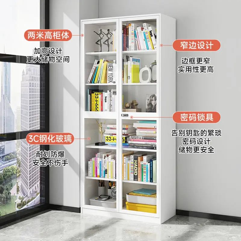 Household Dust-proof Glass Door Steel Bookcase, Living Room Floor-to-ceiling Transparent Door Wrought Iron Bookshelf - view 5